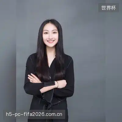 唐琪