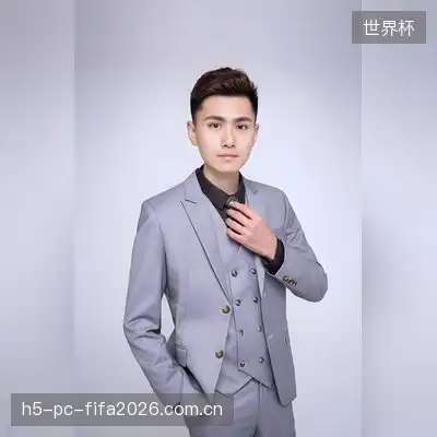 许辰君